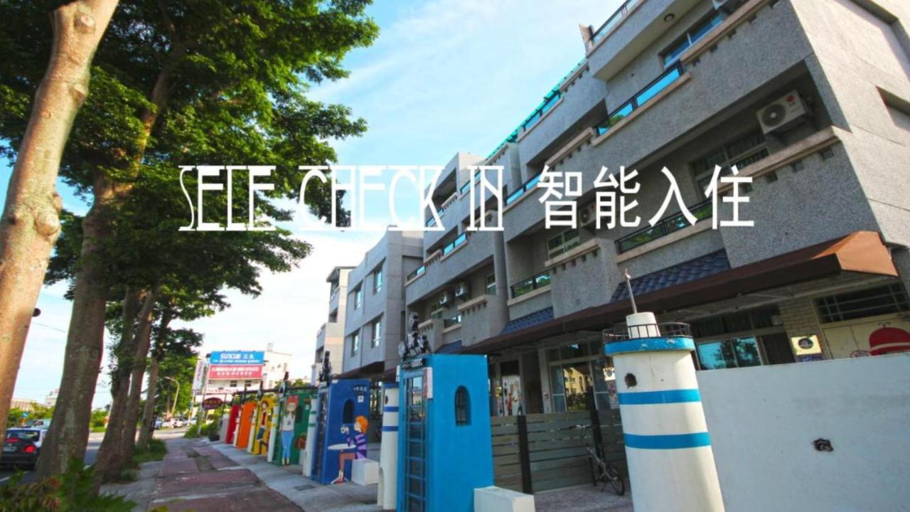 Fun Trip - Little Castle & Oscar B&B Taitung Экстерьер фото